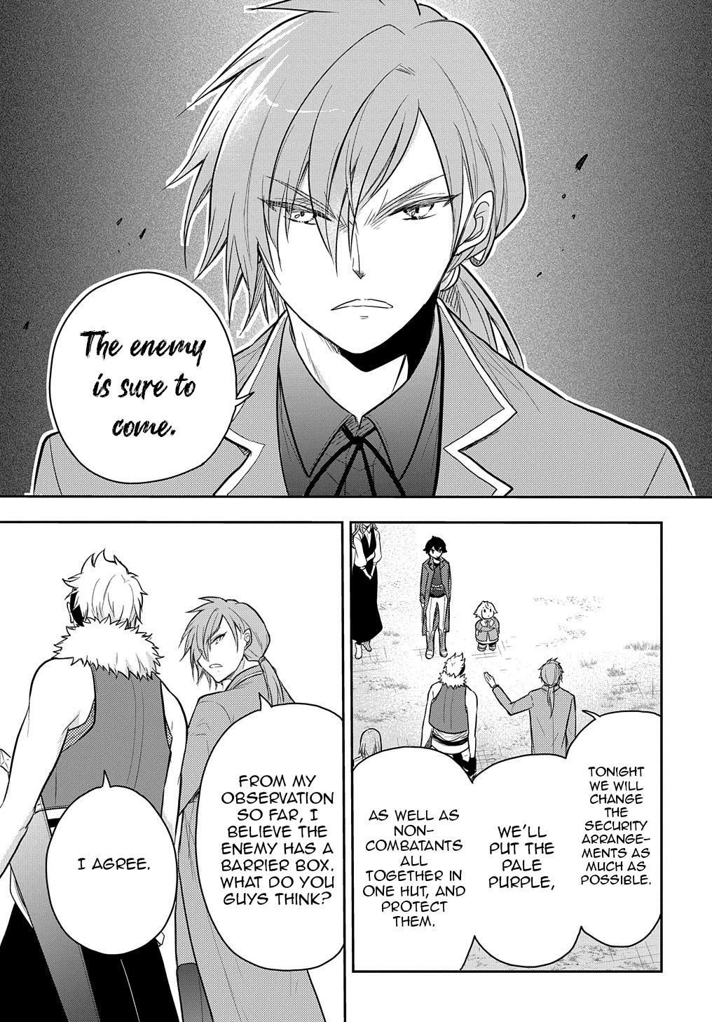 Tensei Youjo wa Akiramenai Chap 34 - Next Chap 35