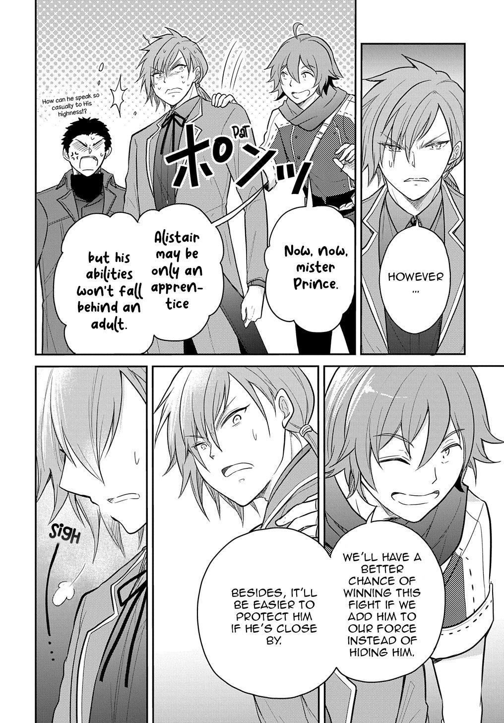 Tensei Youjo wa Akiramenai Chap 34 - Next Chap 35