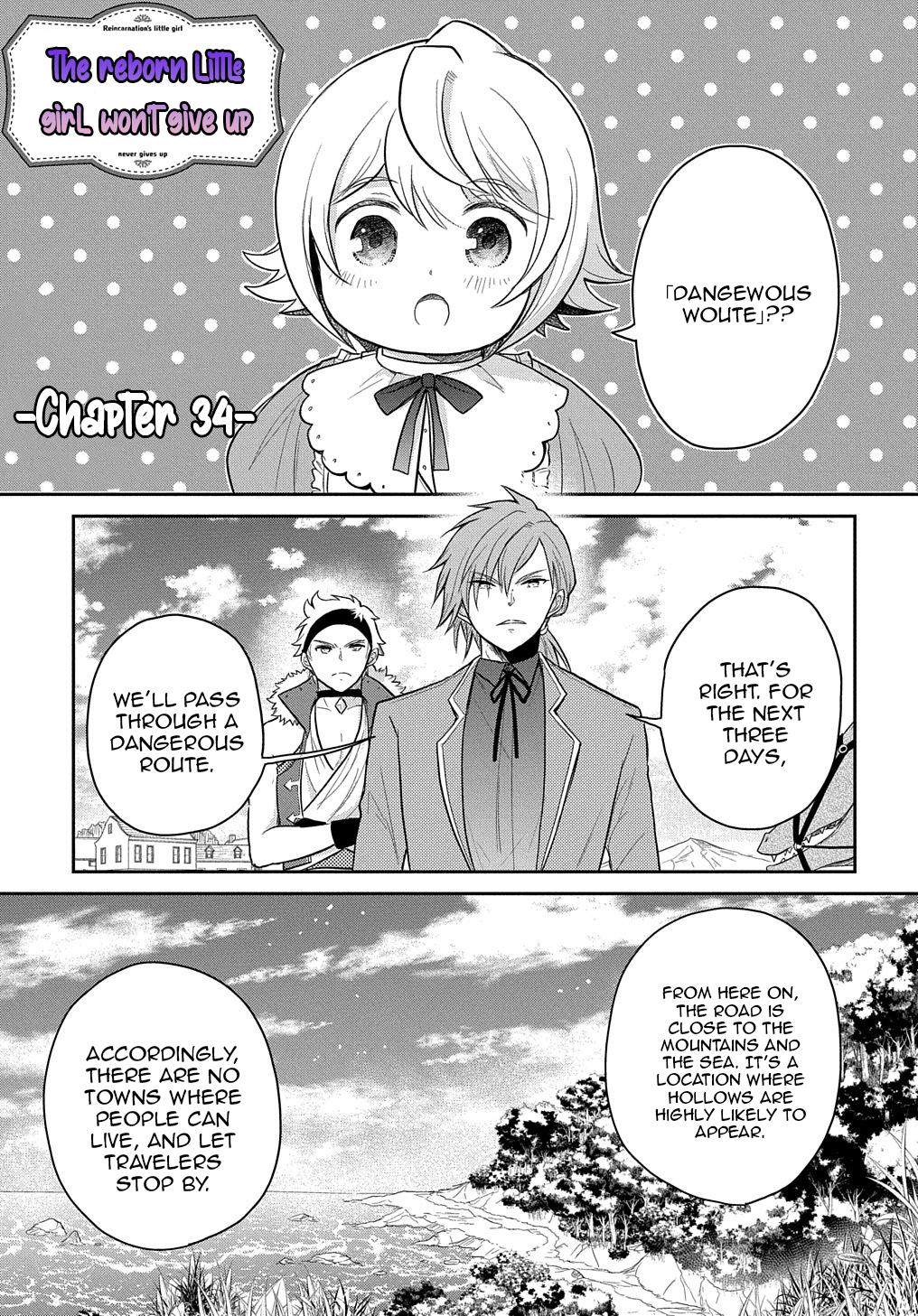 Tensei Youjo wa Akiramenai Chap 34 - Next Chap 35