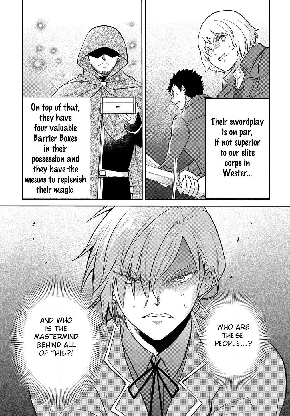 Tensei Youjo wa Akiramenai Chap 35 - Next Chap 36