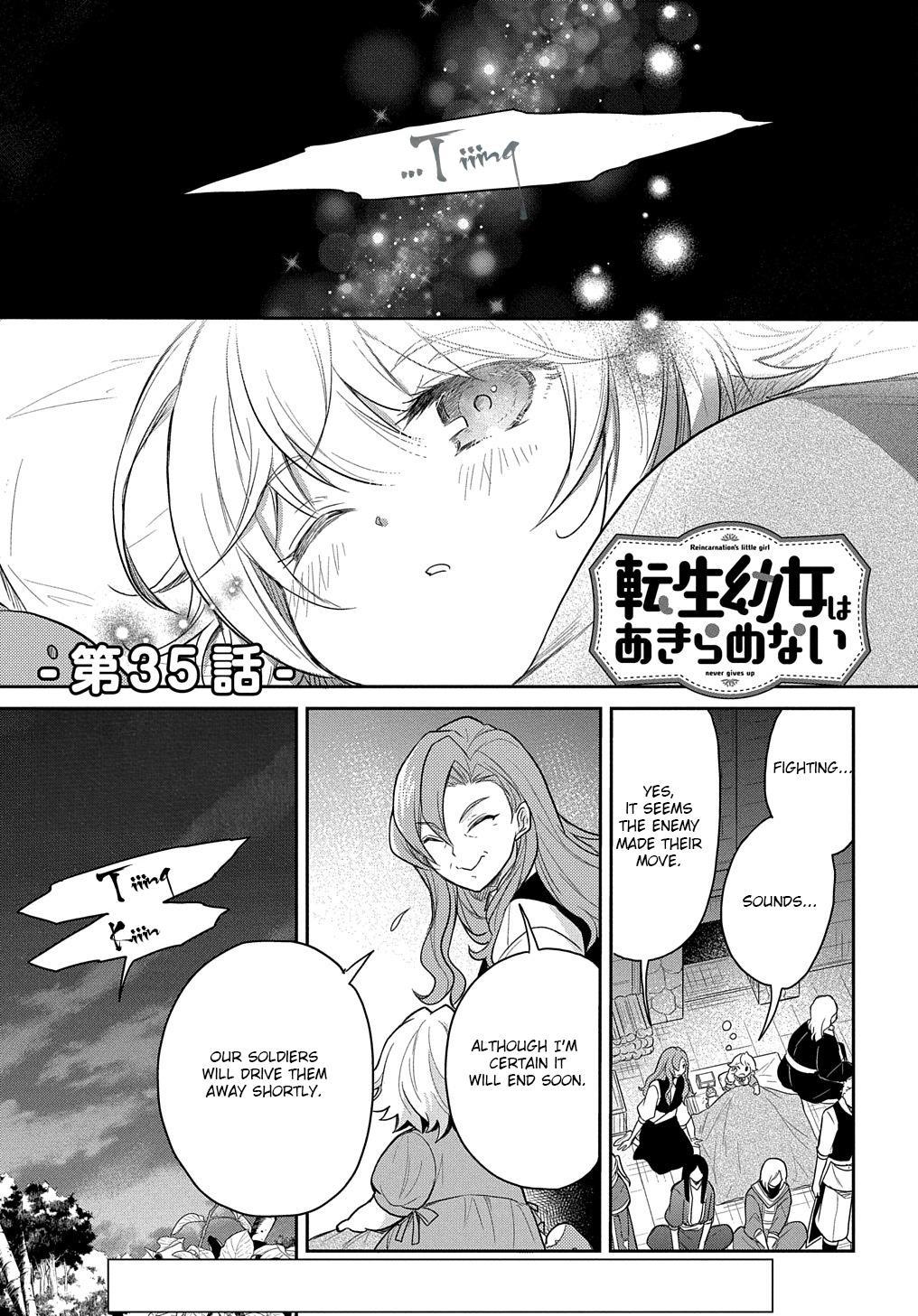 Tensei Youjo wa Akiramenai Chap 35 - Next Chap 36