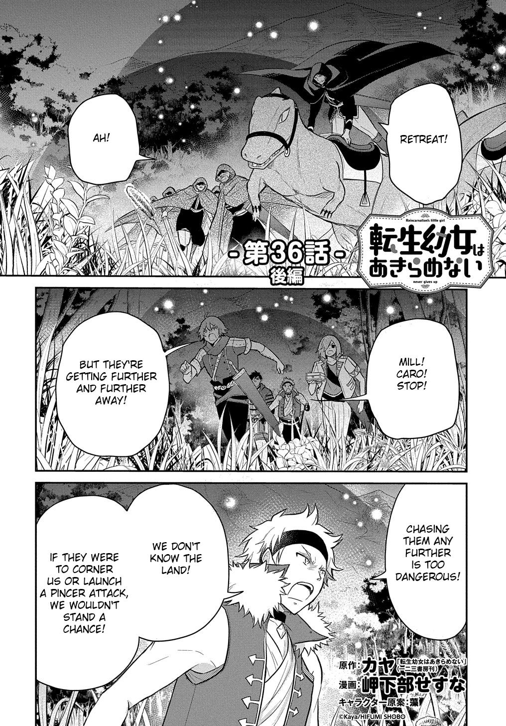 Tensei Youjo wa Akiramenai Chap 36.2 - Next Chap 37.2