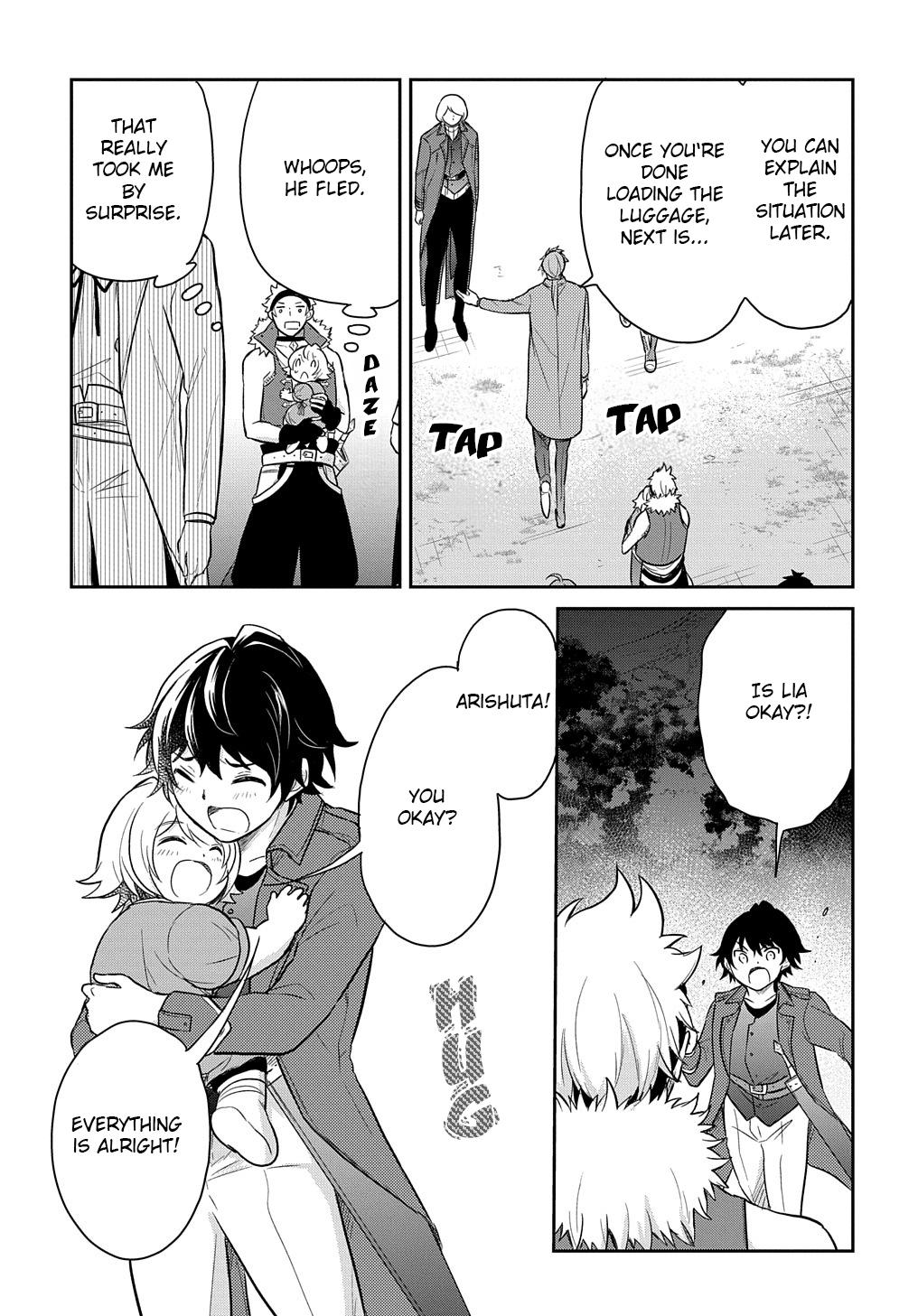 Tensei Youjo wa Akiramenai Chap 36.2 - Next Chap 37.2