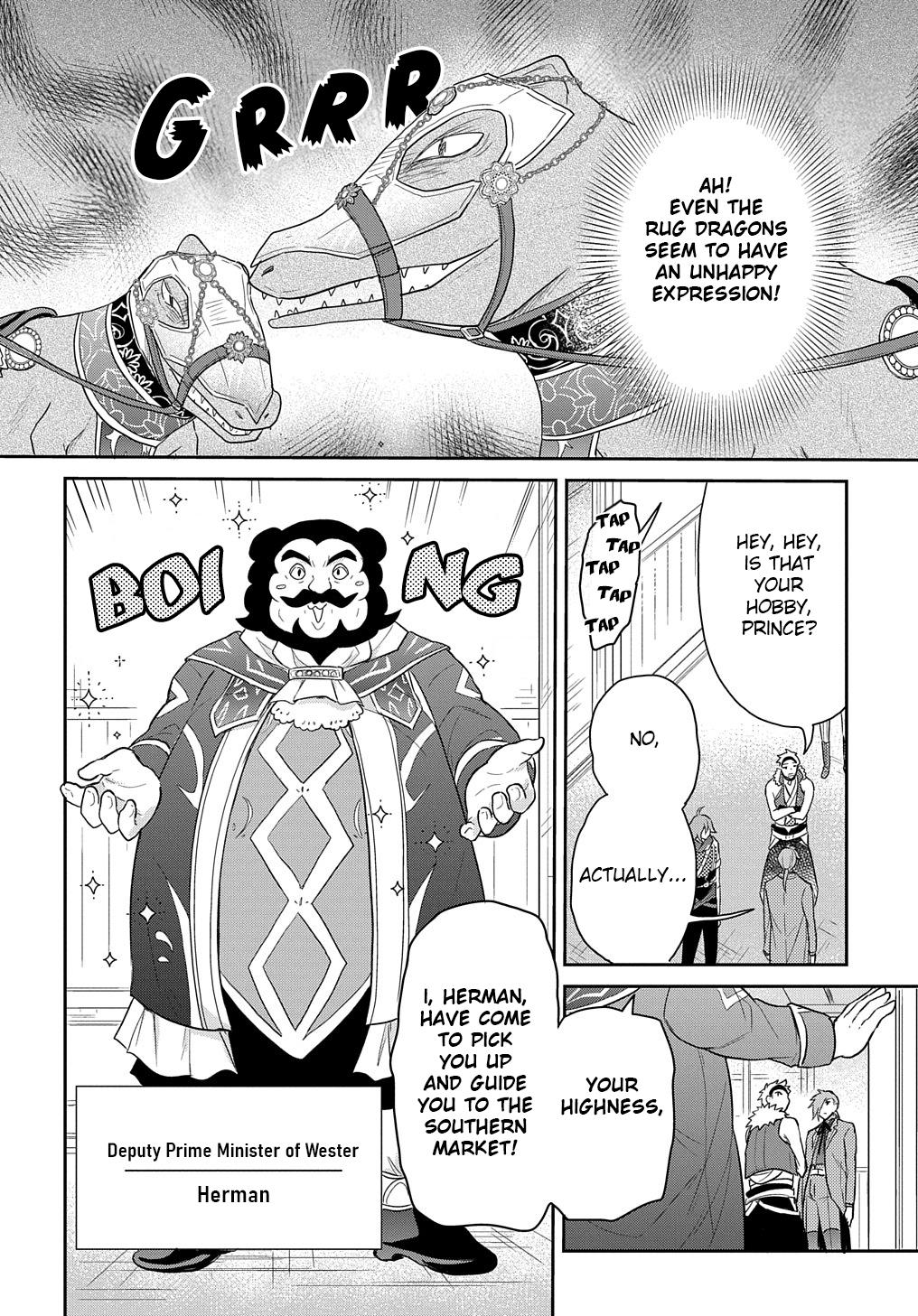 Tensei Youjo wa Akiramenai Chap 38 - Next Chap 39