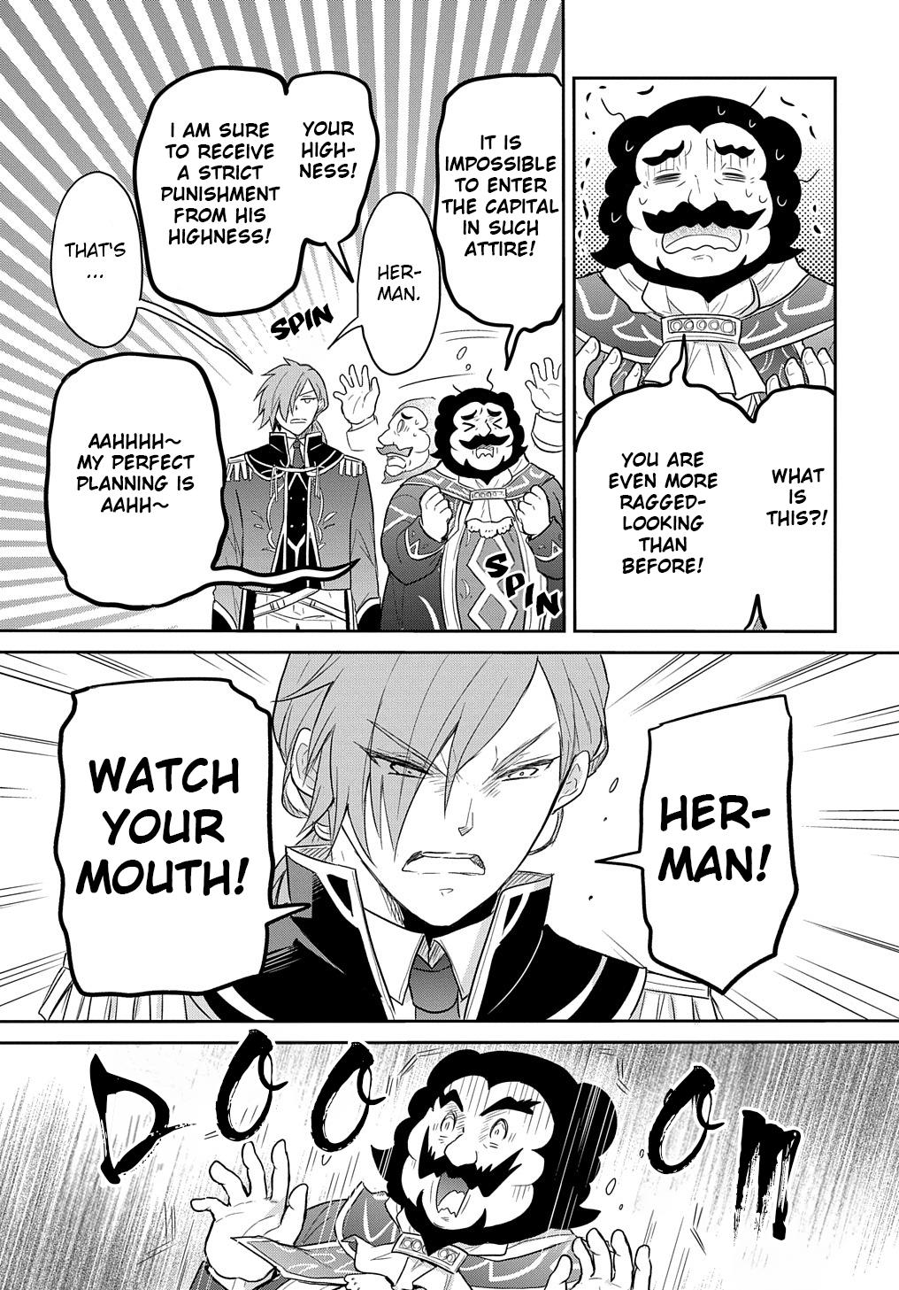 Tensei Youjo wa Akiramenai Chap 38 - Next Chap 39