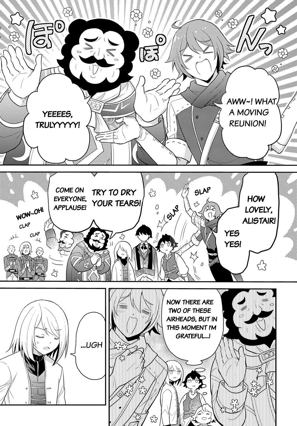 Tensei Youjo wa Akiramenai Chap 39 - Next Chap 40