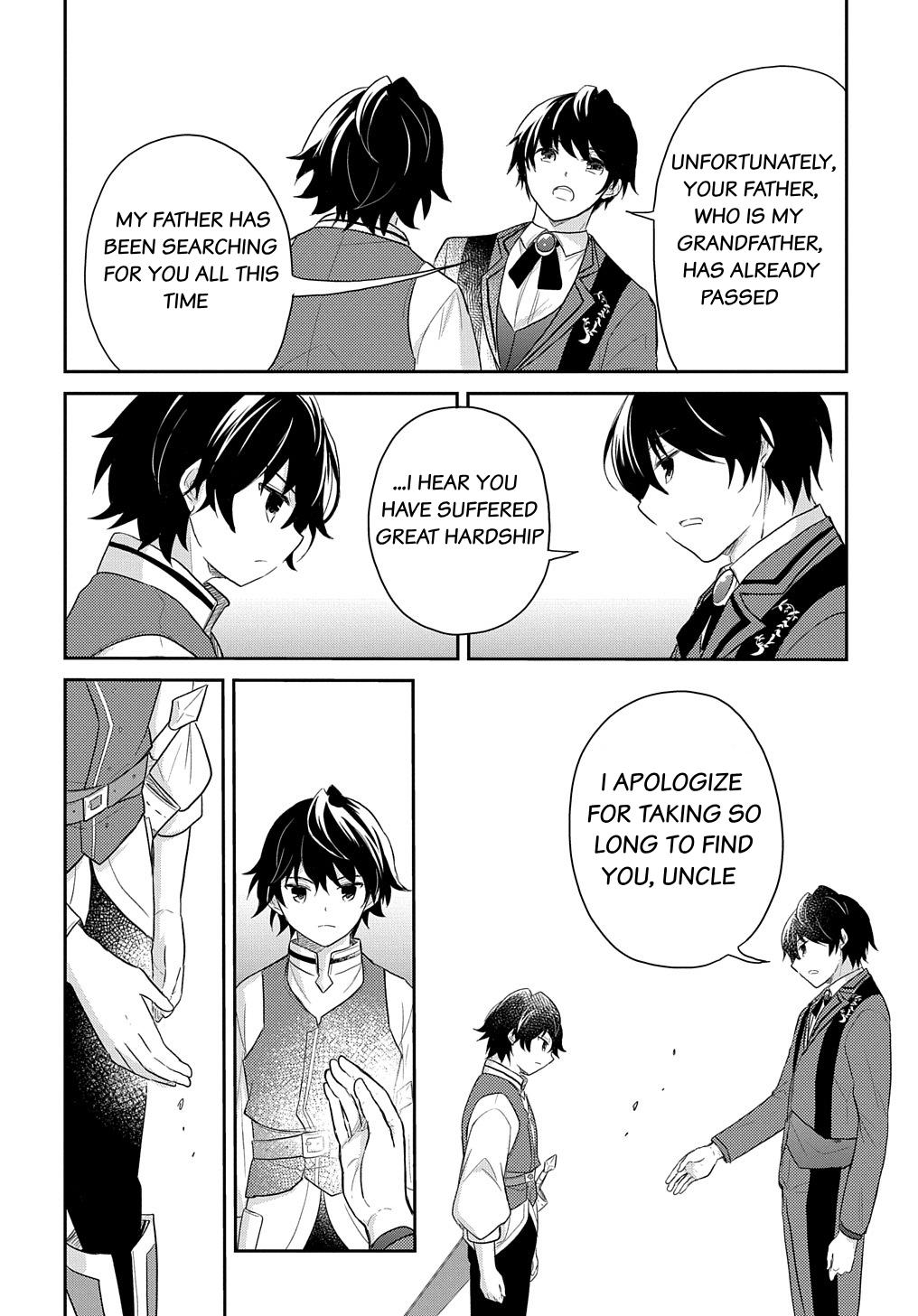 Tensei Youjo wa Akiramenai Chap 39 - Next Chap 40
