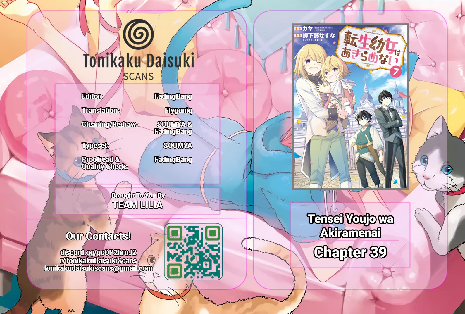 Tensei Youjo wa Akiramenai Chap 39 - Next Chap 40