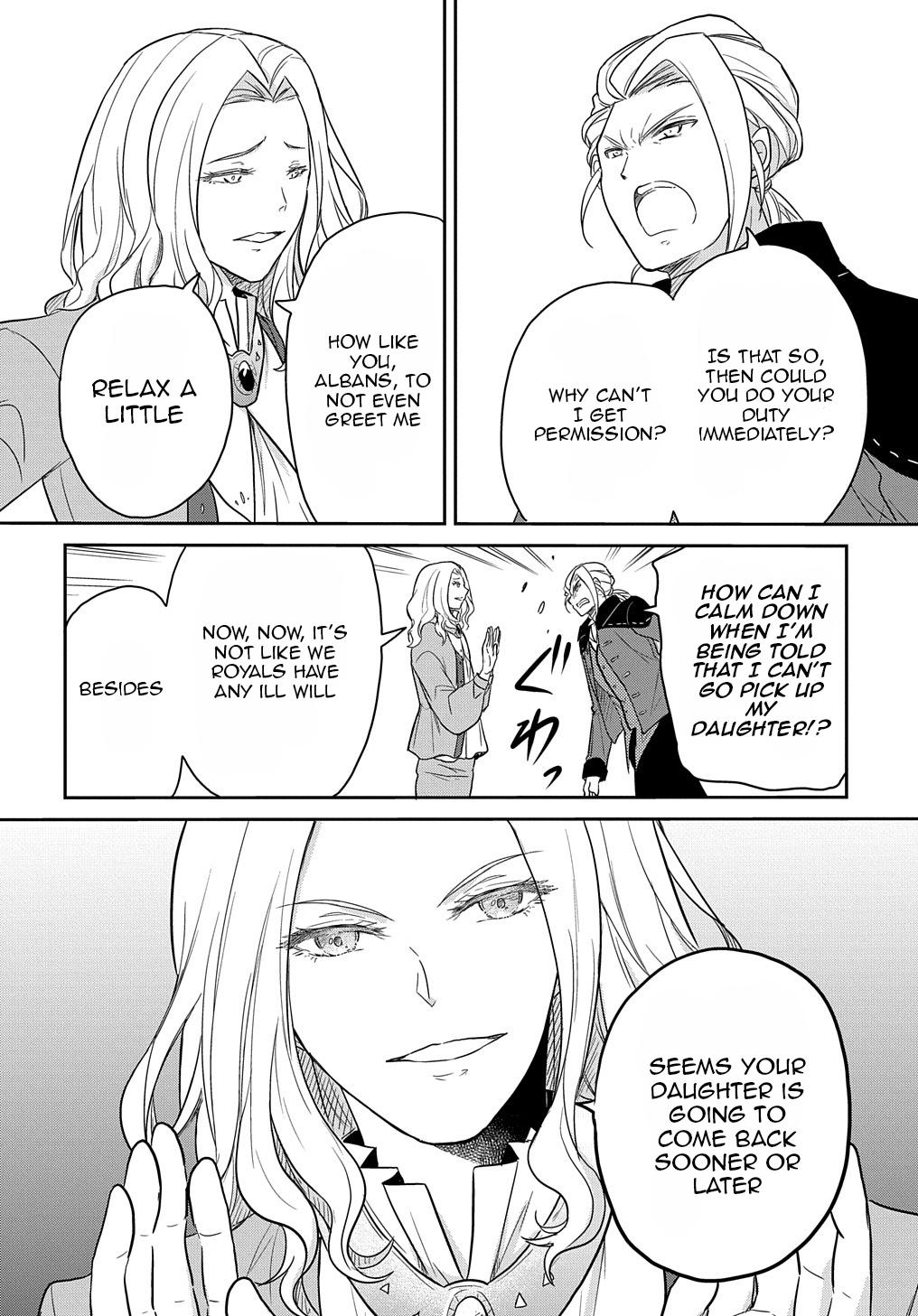 Tensei Youjo wa Akiramenai Chap 30 - Next Chap 31