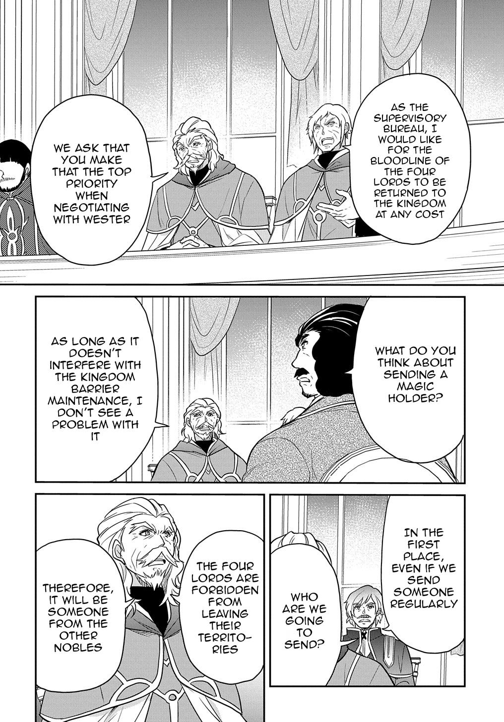 Tensei Youjo wa Akiramenai Chap 31 - Next Chap 32