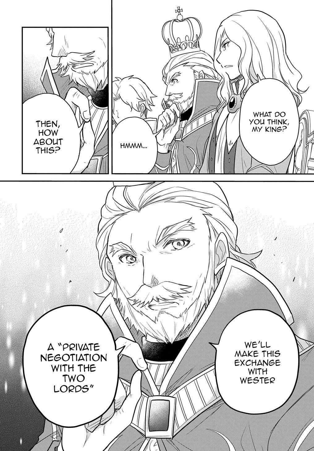 Tensei Youjo wa Akiramenai Chap 31 - Next Chap 32