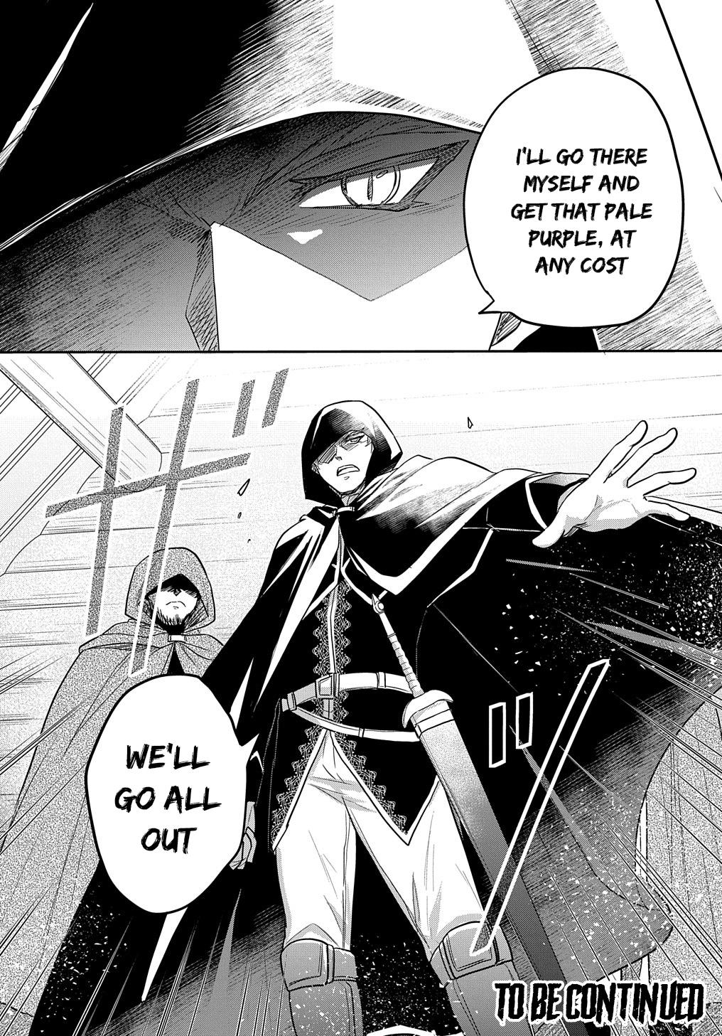 Tensei Youjo wa Akiramenai Chap 31 - Next Chap 32