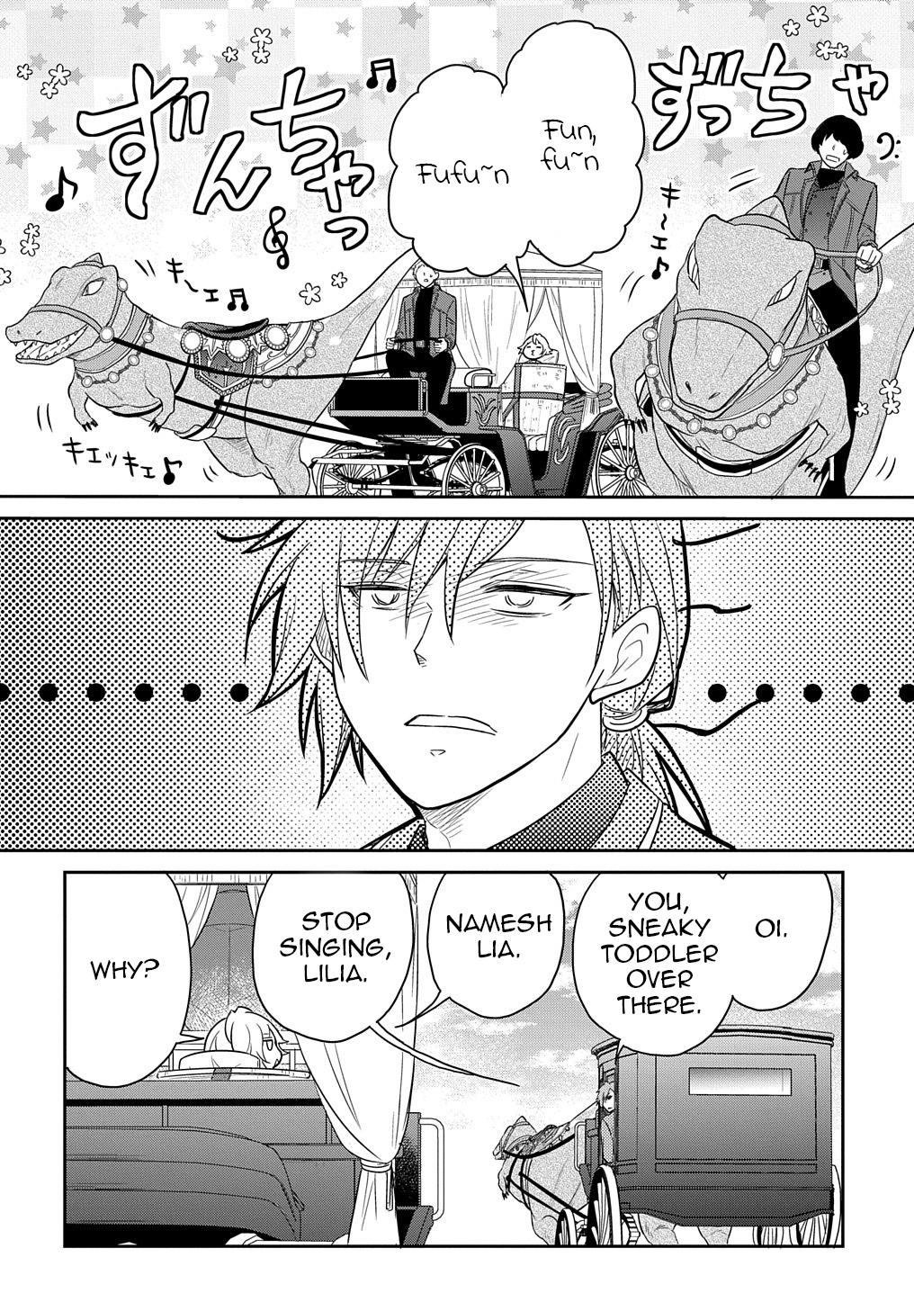 Tensei Youjo wa Akiramenai Chap 32 - Next Chap 33