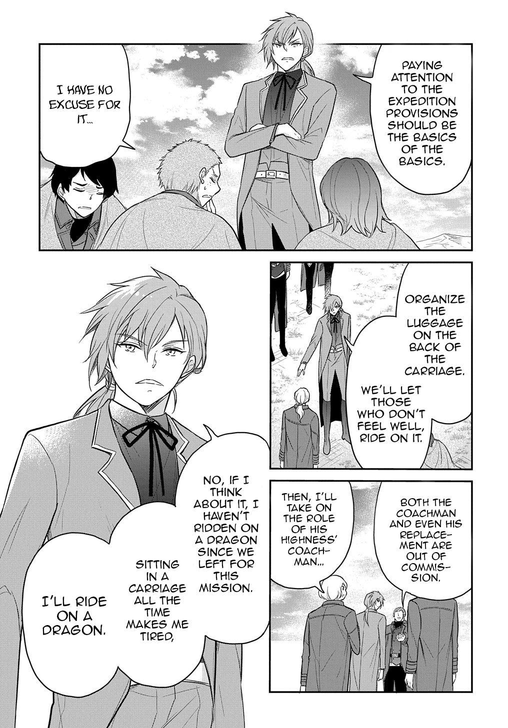 Tensei Youjo wa Akiramenai Chap 32 - Next Chap 33