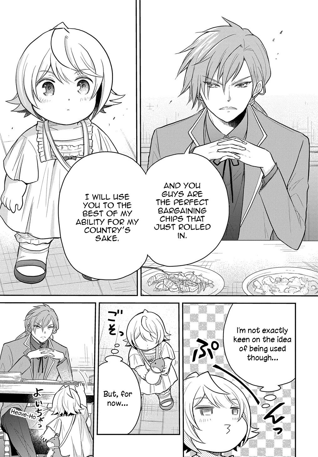 Tensei Youjo wa Akiramenai Chap 33 - Next Chap 34