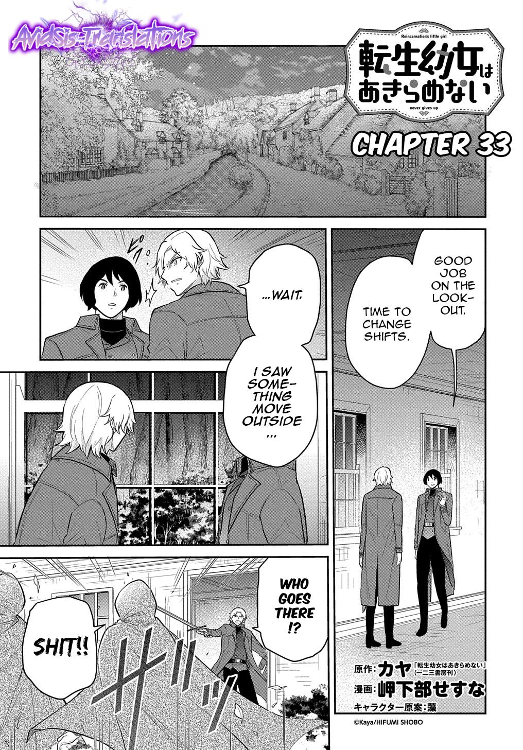 Tensei Youjo wa Akiramenai Chap 33 - Next Chap 34