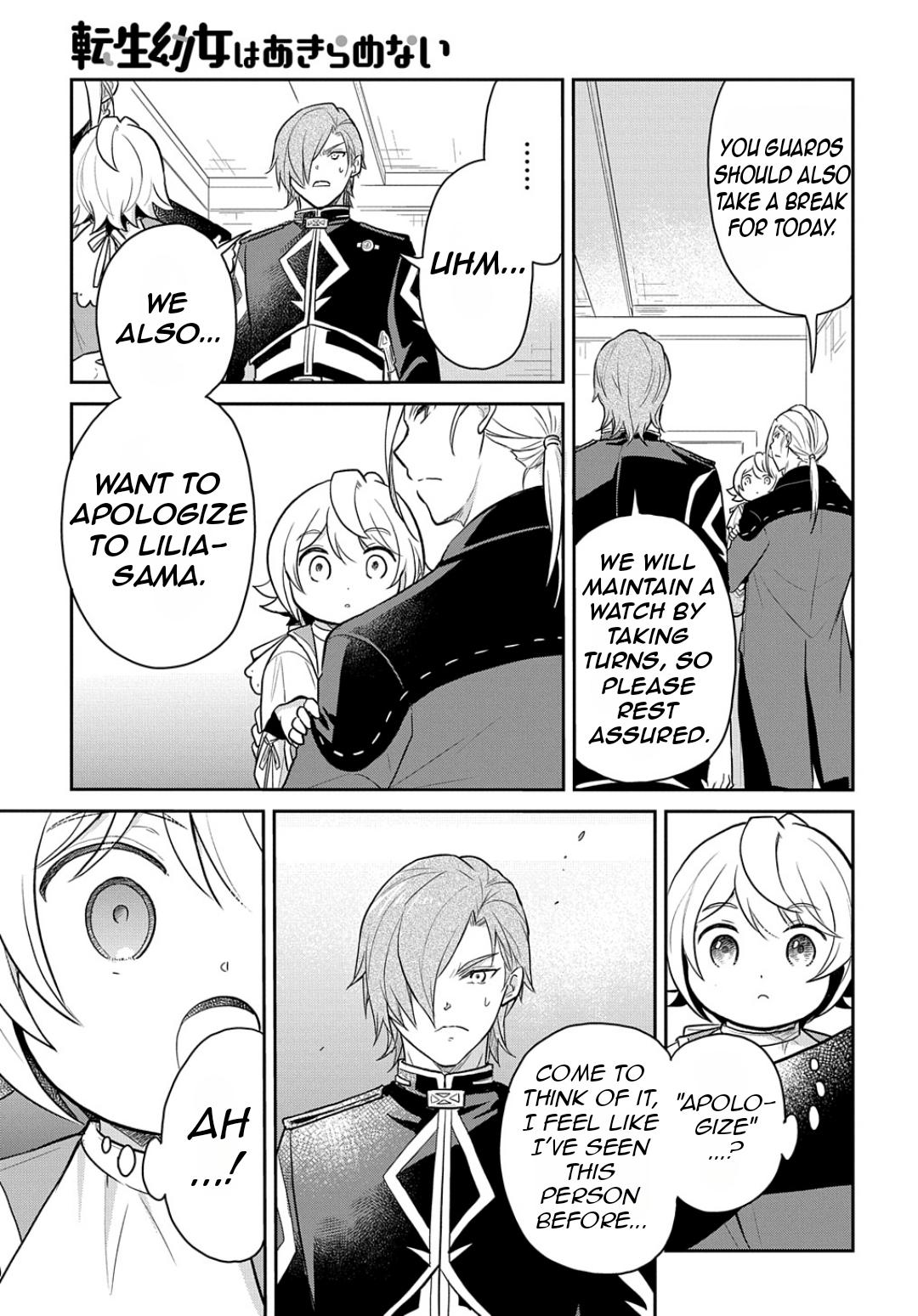 Tensei Youjo wa Akiramenai Chap 47 - Next Chap 48