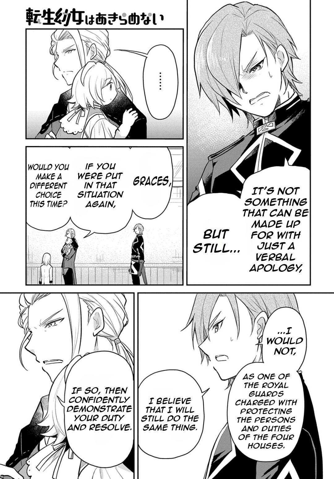 Tensei Youjo wa Akiramenai Chap 47 - Next Chap 48