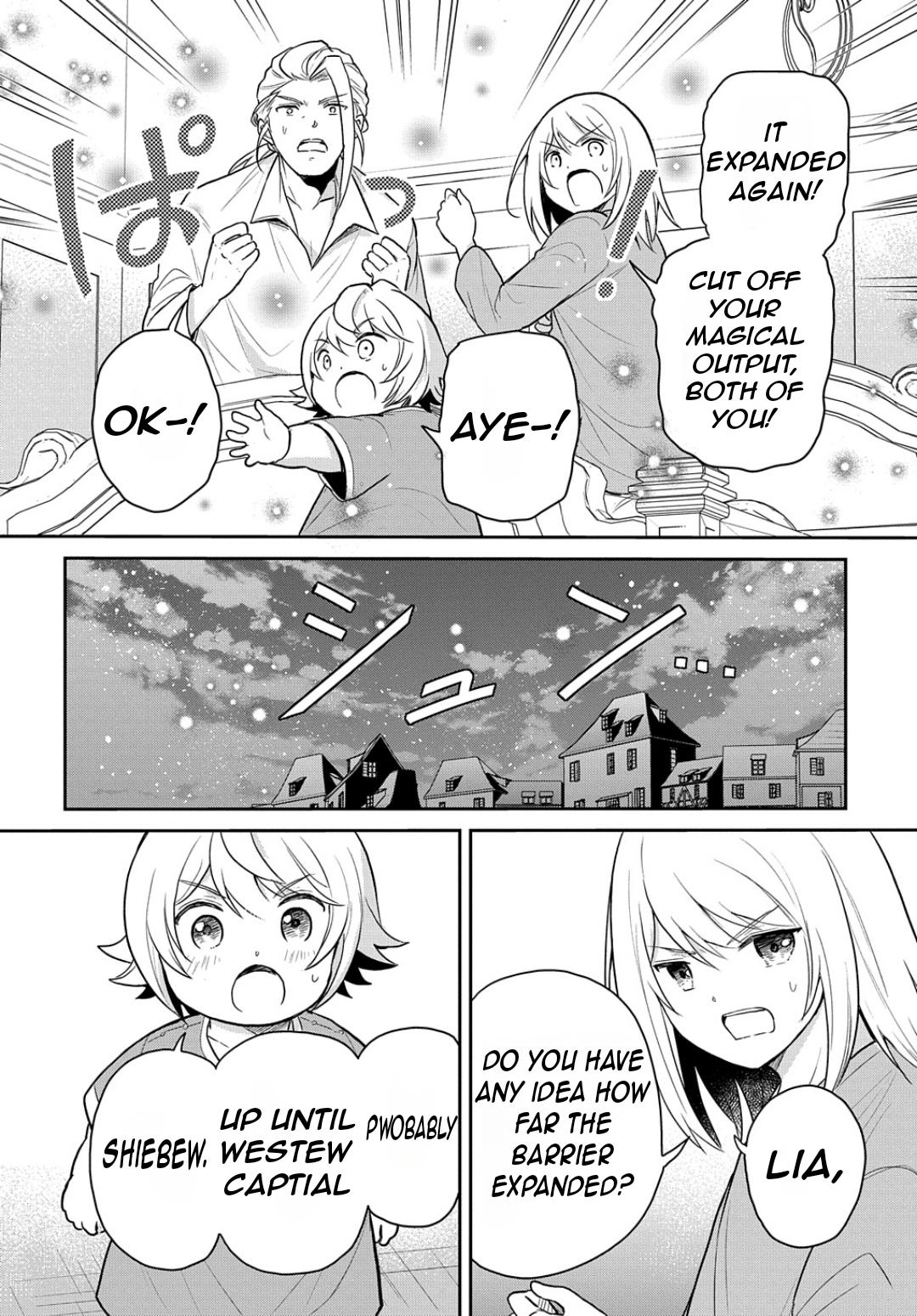 Tensei Youjo wa Akiramenai Chap 47 - Next Chap 48