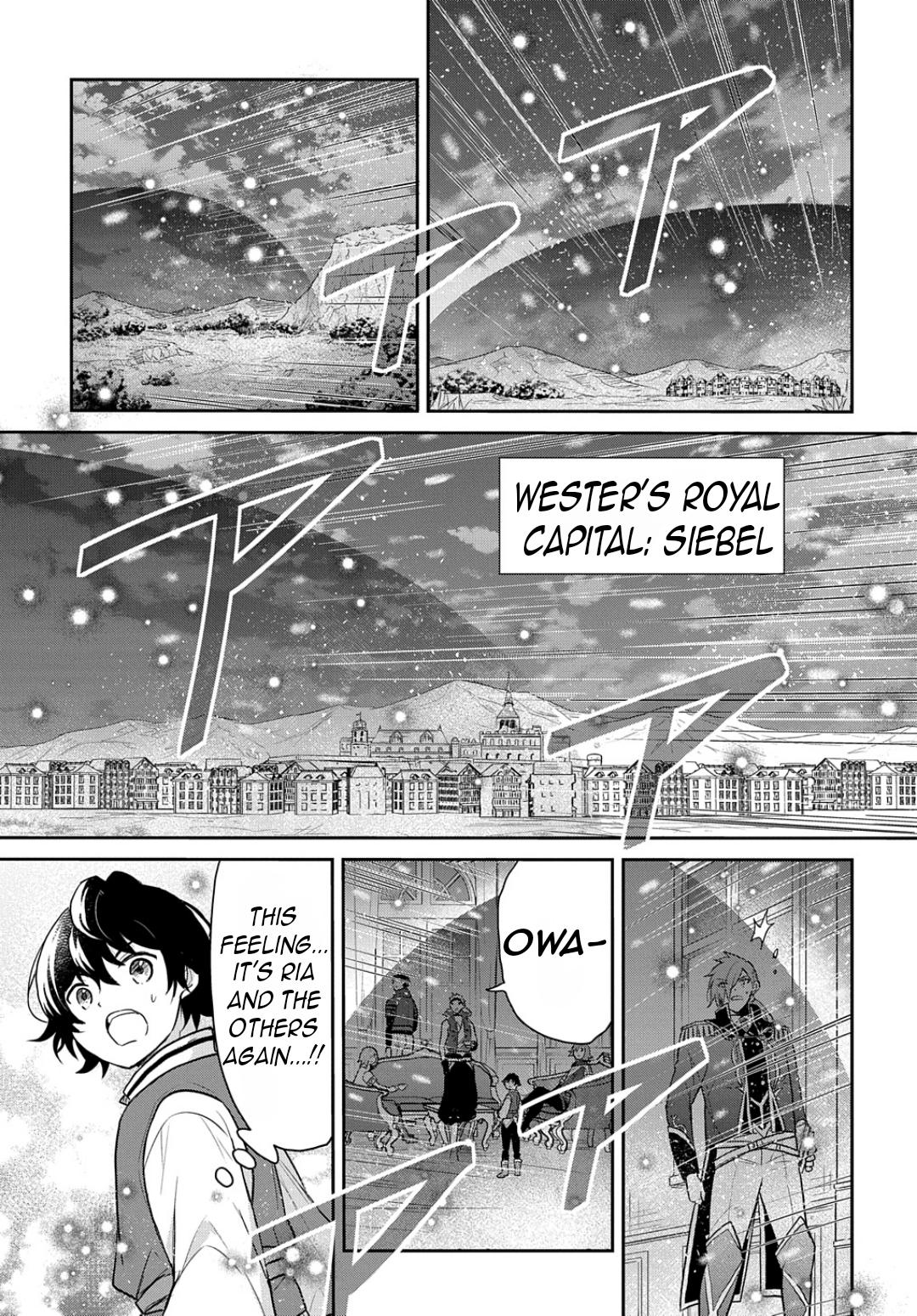 Tensei Youjo wa Akiramenai Chap 47 - Next Chap 48