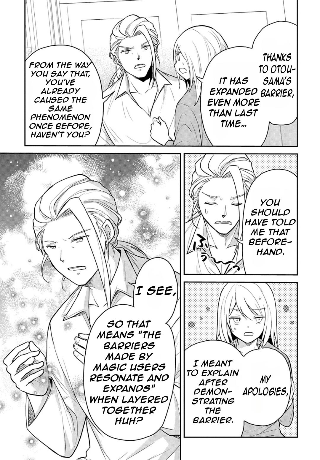 Tensei Youjo wa Akiramenai Chap 47 - Next Chap 48