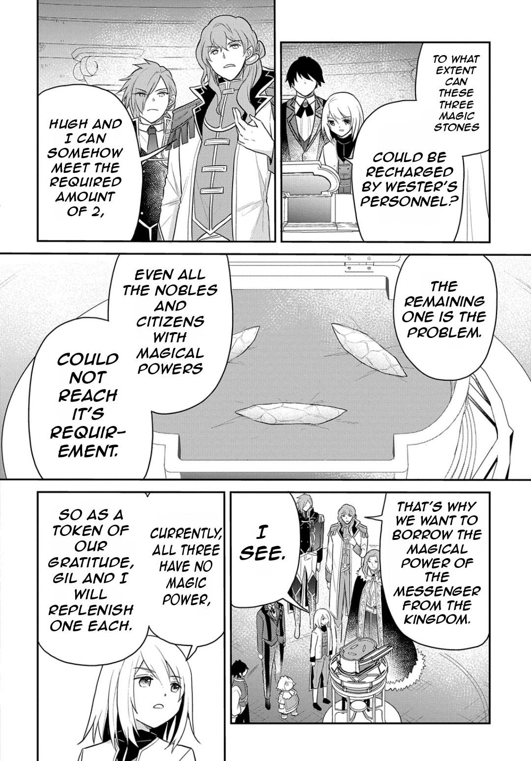Tensei Youjo wa Akiramenai Chap 44 - Next Chap 45