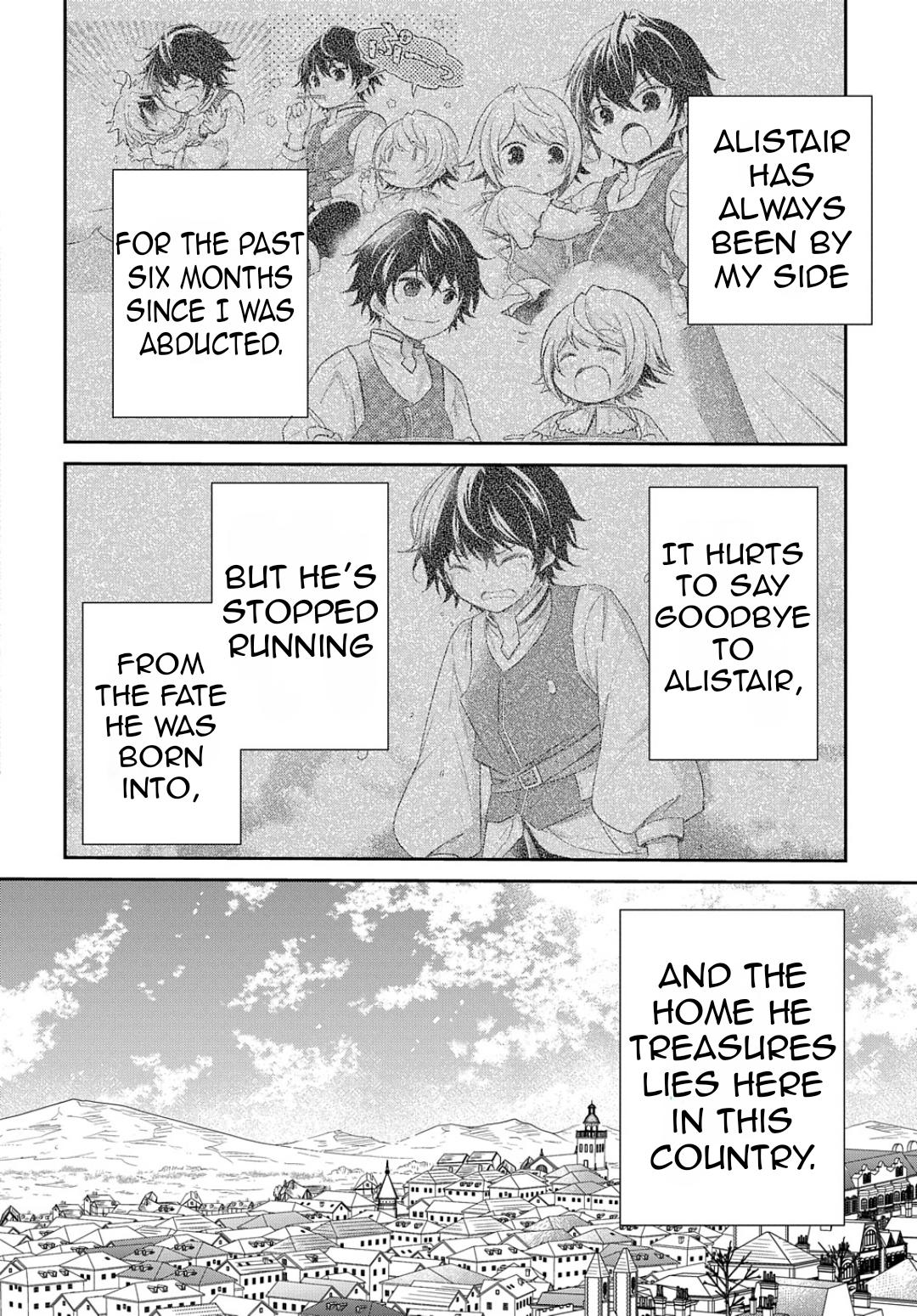 Tensei Youjo wa Akiramenai Chap 45 - Next Chap 46