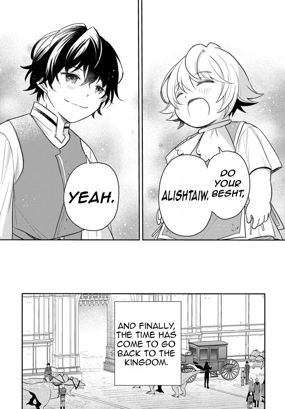 Tensei Youjo wa Akiramenai Chap 45 - Next Chap 46