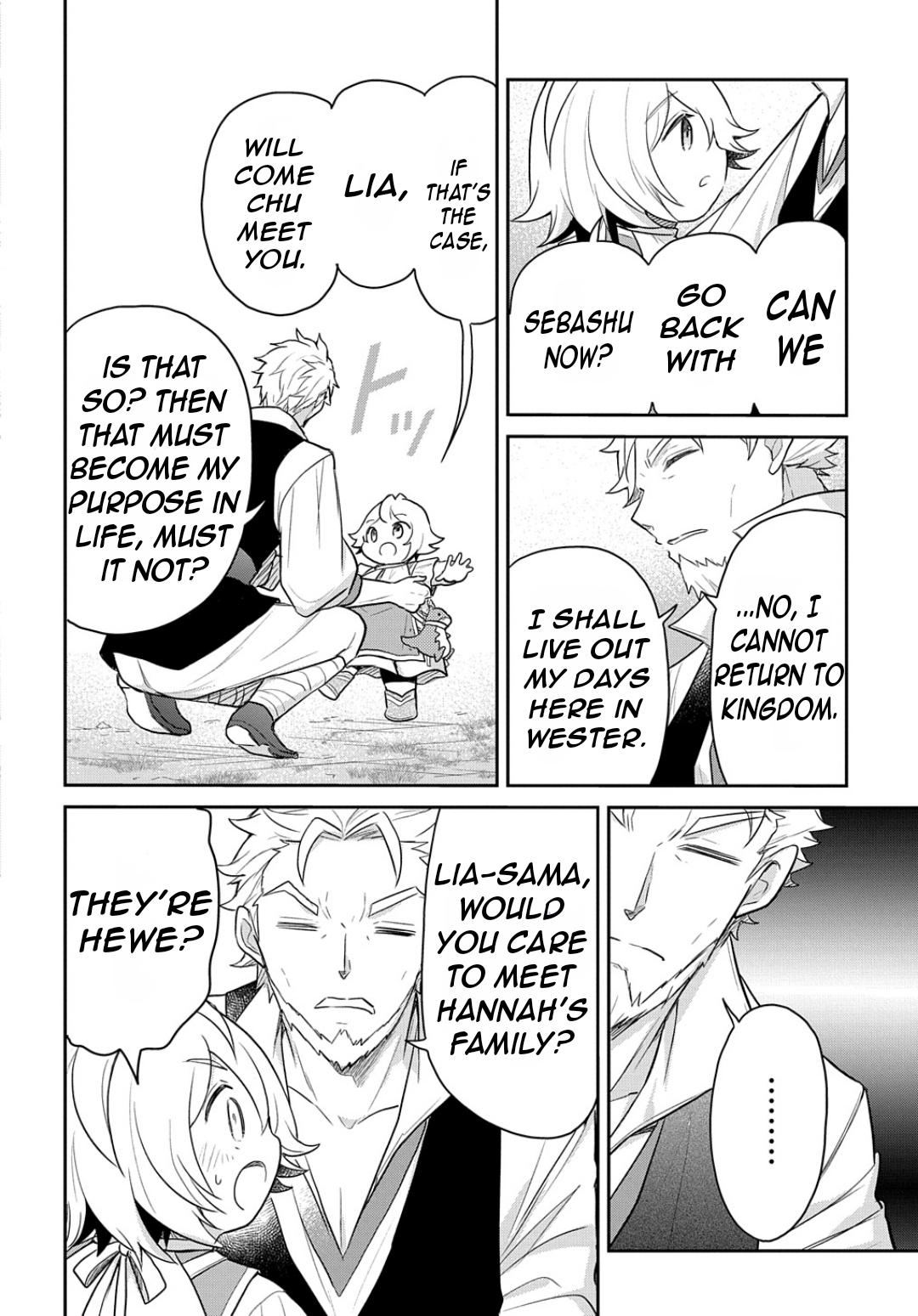 Tensei Youjo wa Akiramenai Chap 45 - Next Chap 46