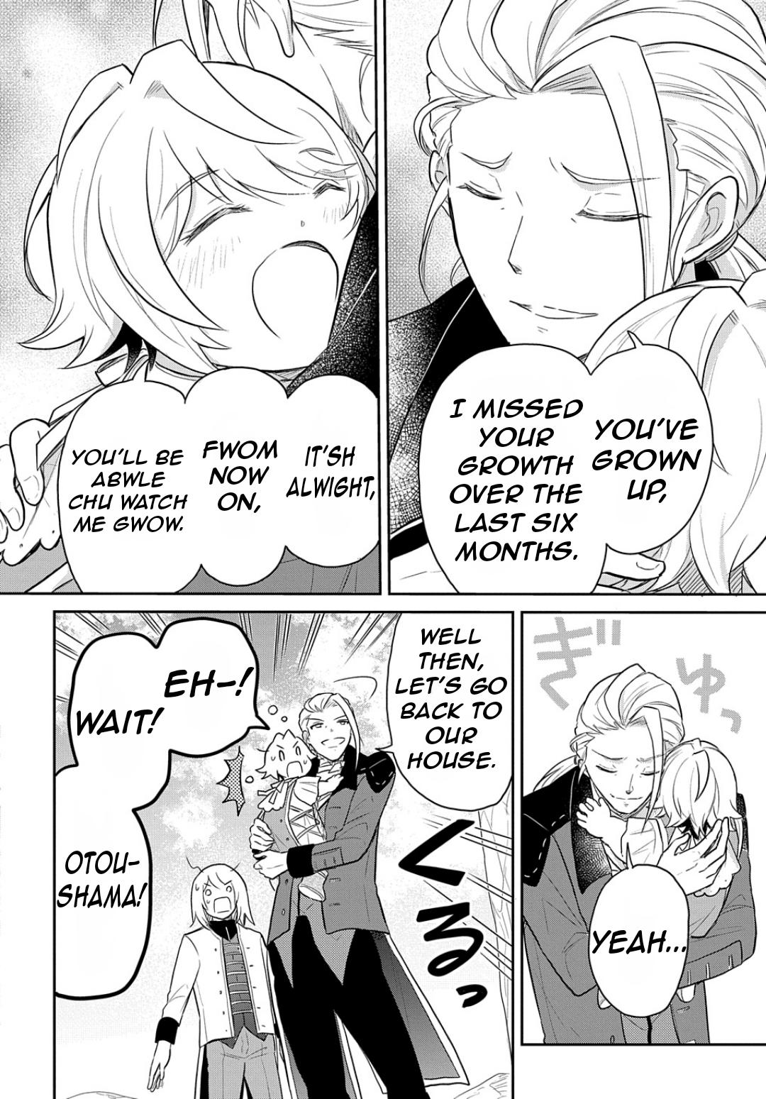 Tensei Youjo wa Akiramenai Chap 46 - Next Chap 47