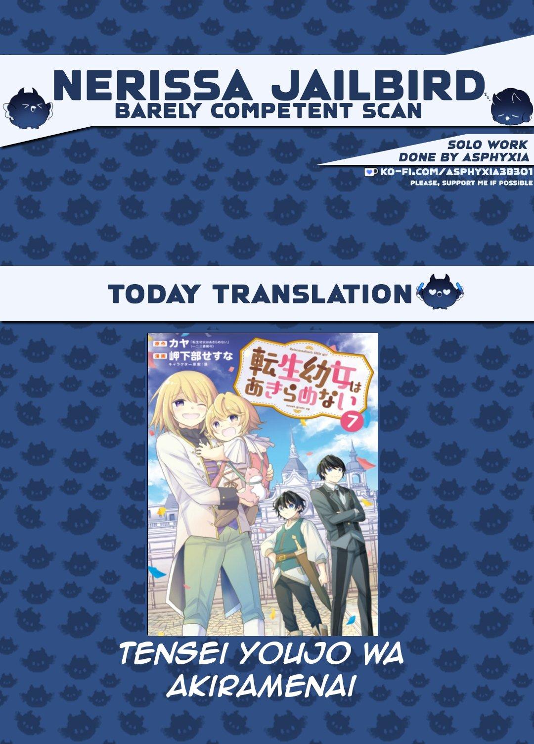 Tensei Youjo wa Akiramenai Chap 46 - Next Chap 47