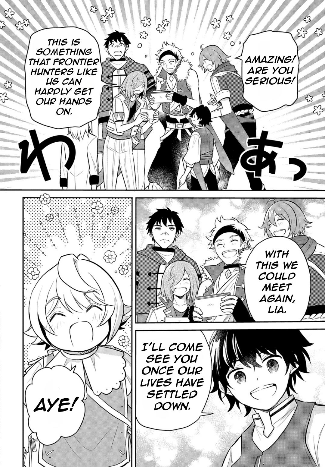 Tensei Youjo wa Akiramenai Chap 46 - Next Chap 47