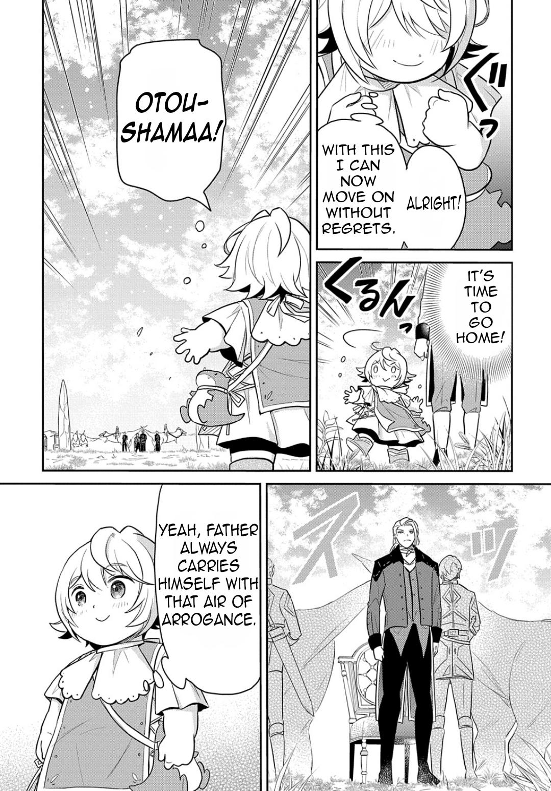 Tensei Youjo wa Akiramenai Chap 46 - Next Chap 47