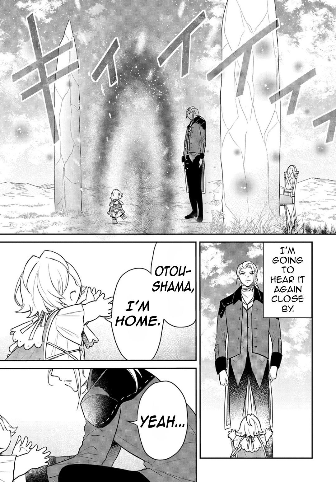 Tensei Youjo wa Akiramenai Chap 46 - Next Chap 47