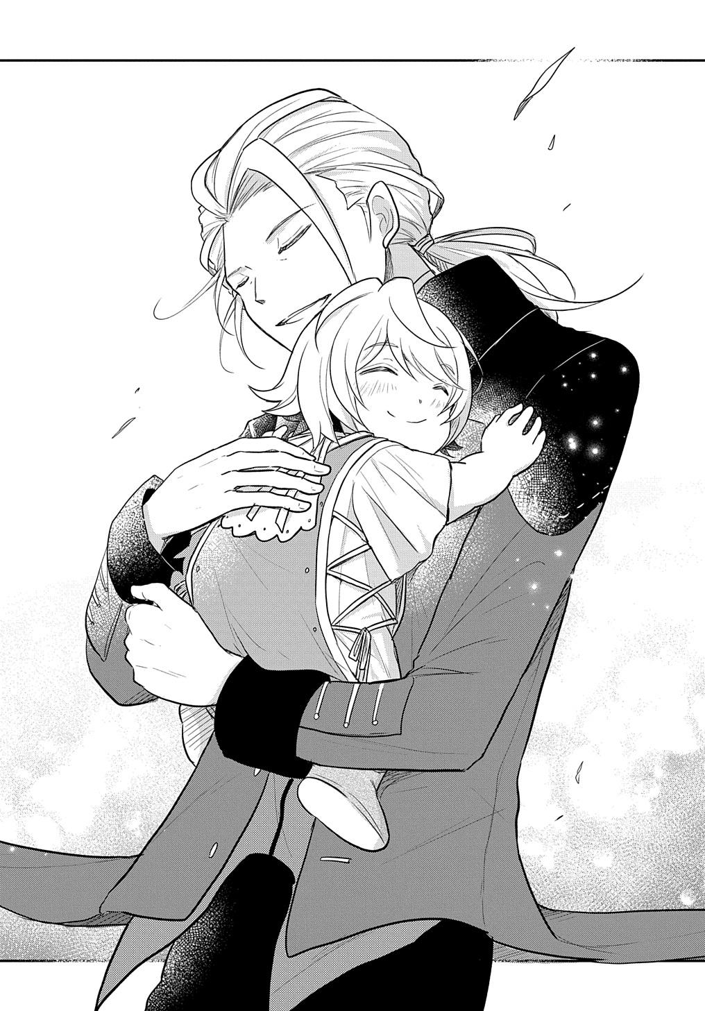 Tensei Youjo wa Akiramenai Chap 46 - Next Chap 47