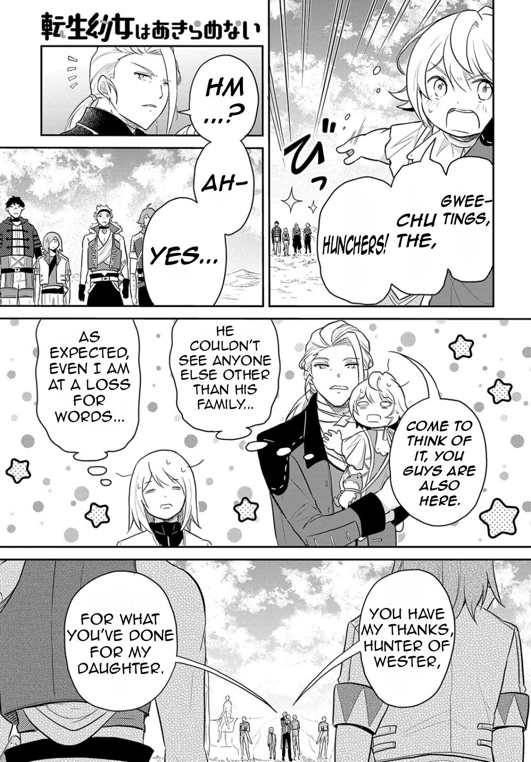 Tensei Youjo wa Akiramenai Chap 46 - Next Chap 47