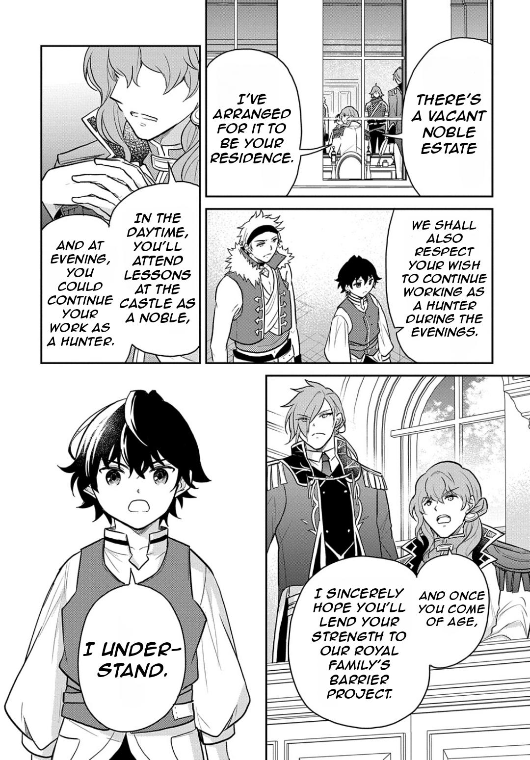 Tensei Youjo wa Akiramenai Chap 48 - Next Chap 49