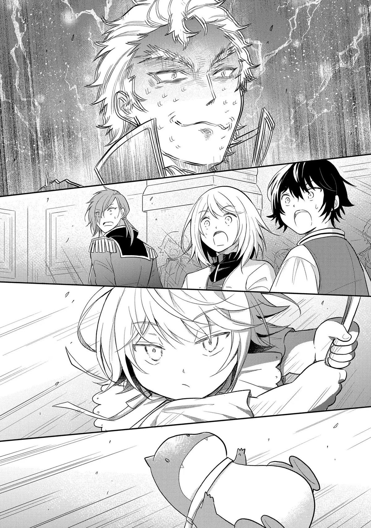 Tensei Youjo wa Akiramenai Chap 40 - Next Chap 41