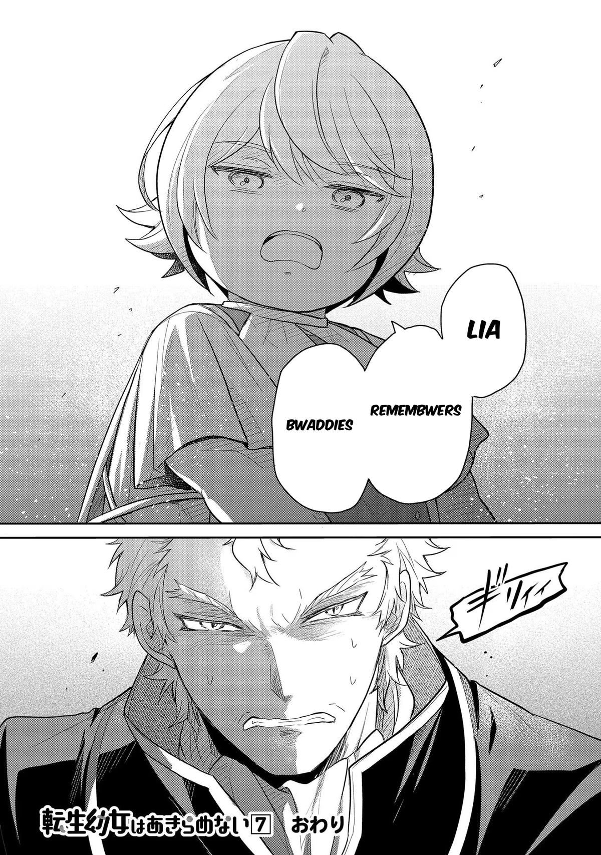 Tensei Youjo wa Akiramenai Chap 40 - Next Chap 41