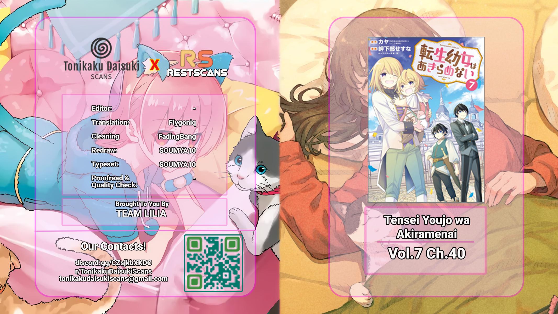 Tensei Youjo wa Akiramenai Chap 40 - Next Chap 41