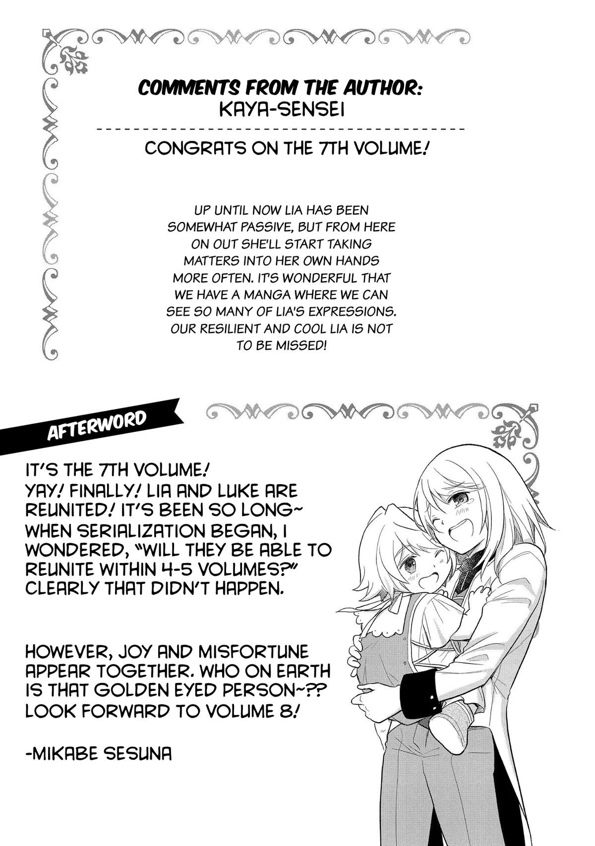 Tensei Youjo wa Akiramenai Chap 40.5 - Next Chap 41.5