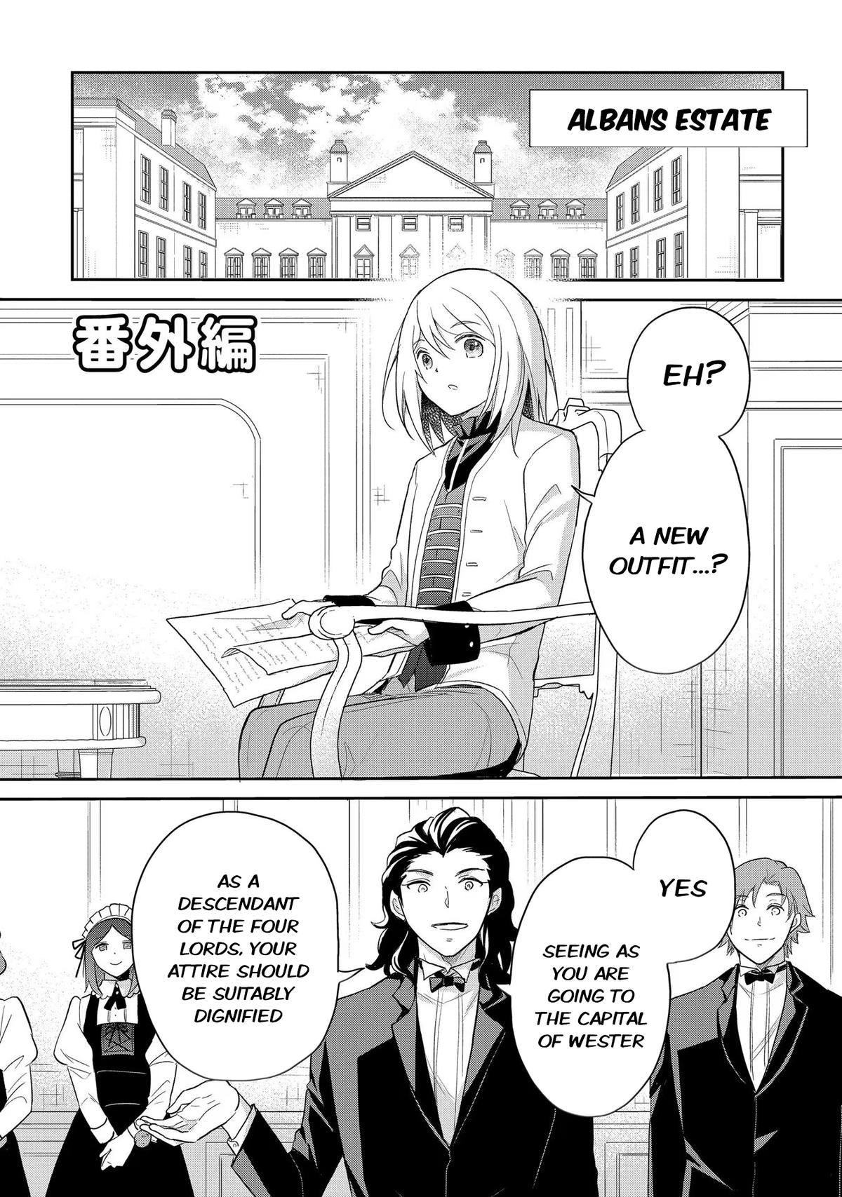 Tensei Youjo wa Akiramenai Chap 40.5 - Next Chap 41.5