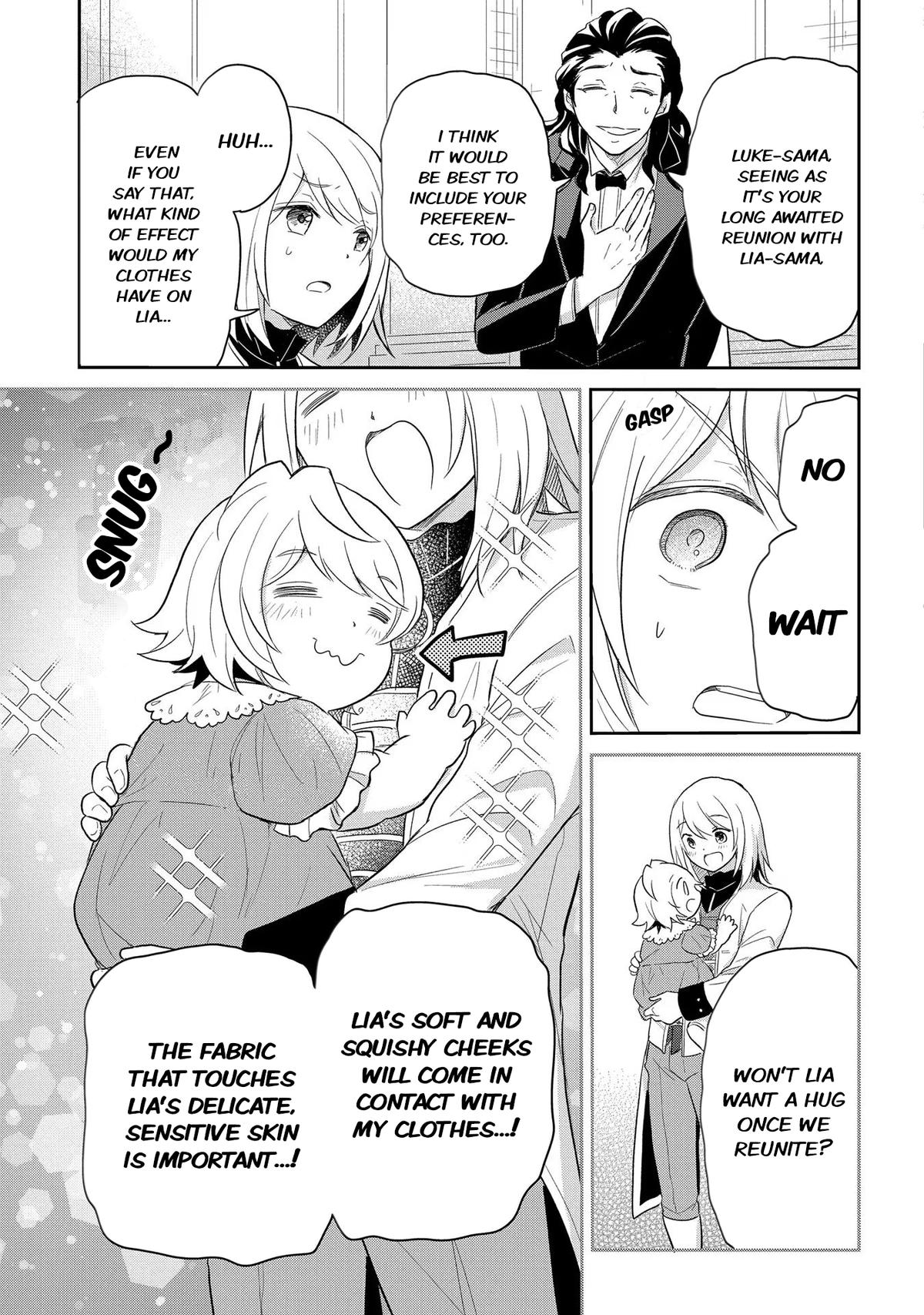 Tensei Youjo wa Akiramenai Chap 40.5 - Next Chap 41.5