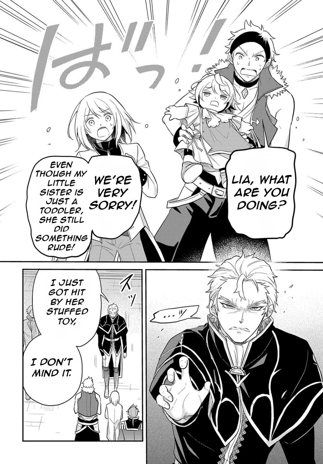 Tensei Youjo wa Akiramenai Chap 41 - Next Chap 42