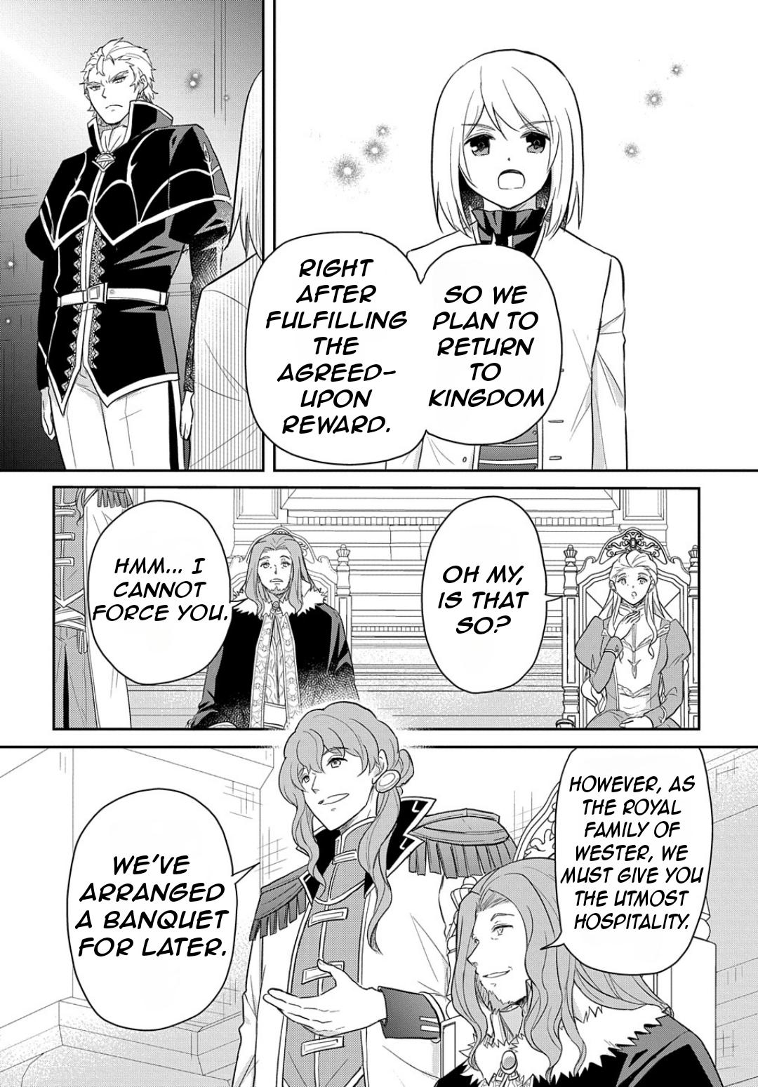 Tensei Youjo wa Akiramenai Chap 41 - Next Chap 42