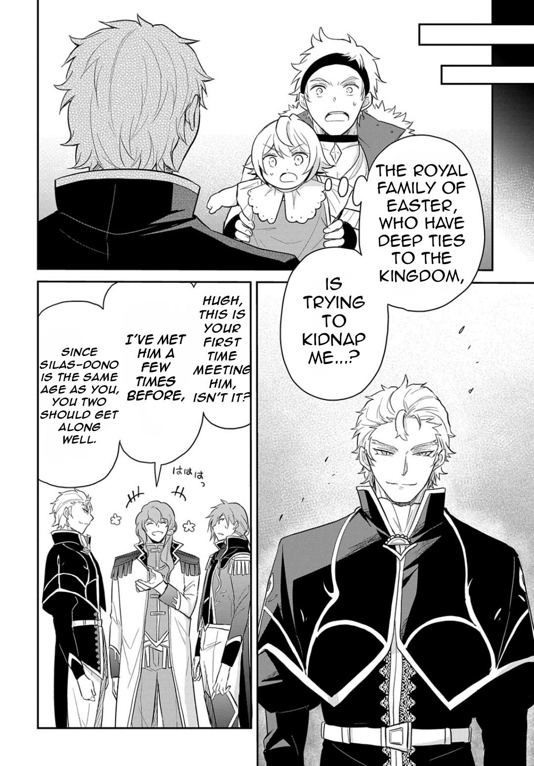 Tensei Youjo wa Akiramenai Chap 41 - Next Chap 42