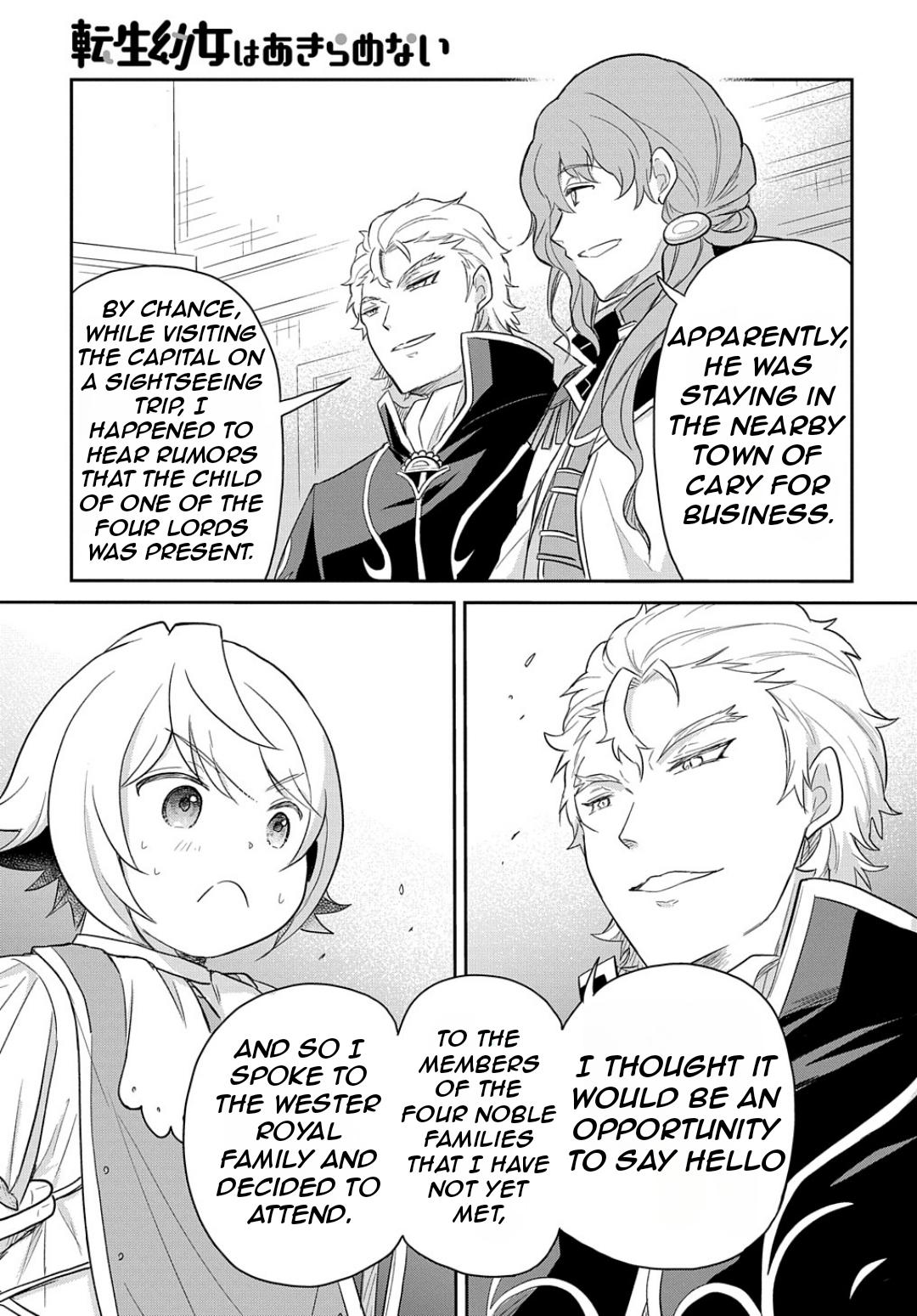 Tensei Youjo wa Akiramenai Chap 41 - Next Chap 42