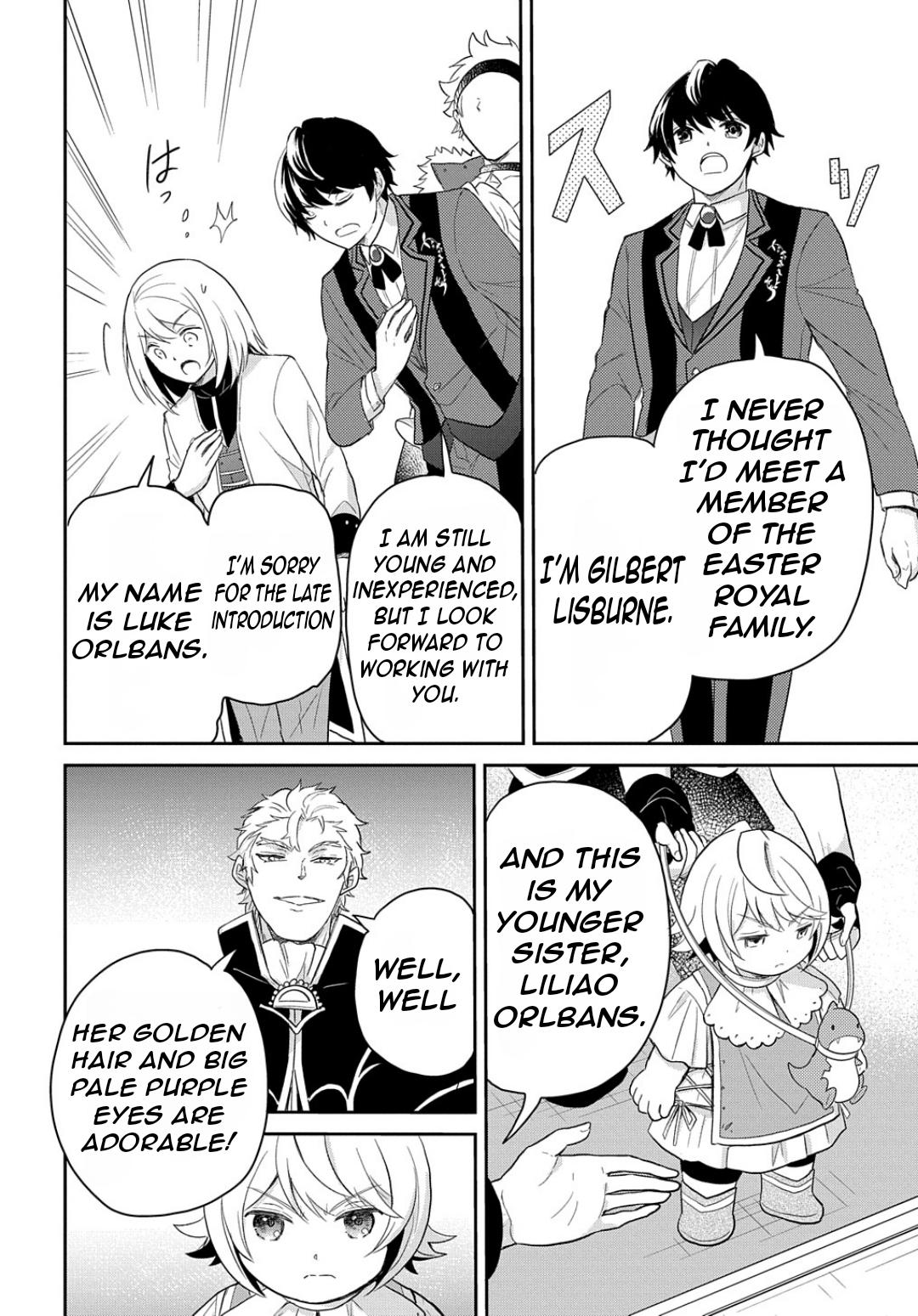Tensei Youjo wa Akiramenai Chap 41 - Next Chap 42