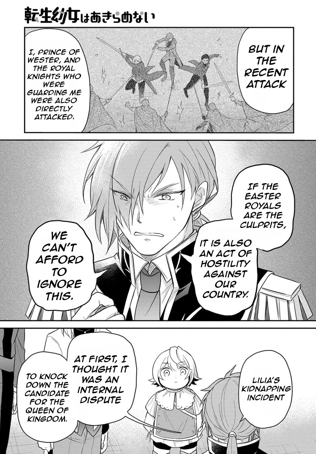 Tensei Youjo wa Akiramenai Chap 41 - Next Chap 42