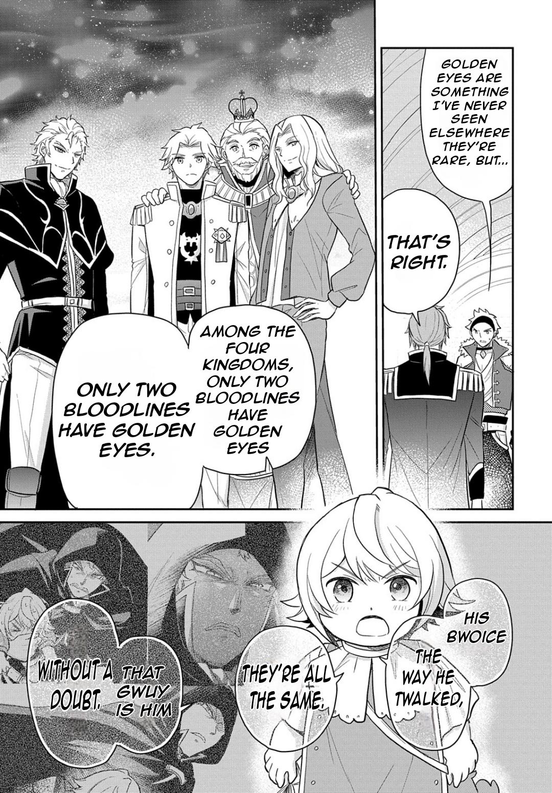 Tensei Youjo wa Akiramenai Chap 41 - Next Chap 42